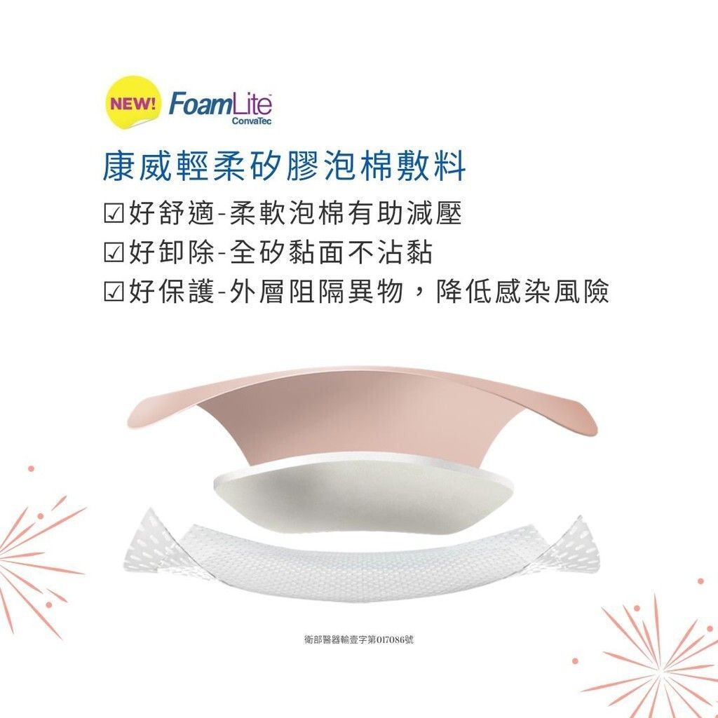 tw-11134207-7r98x-lv46j87ud7ugc2