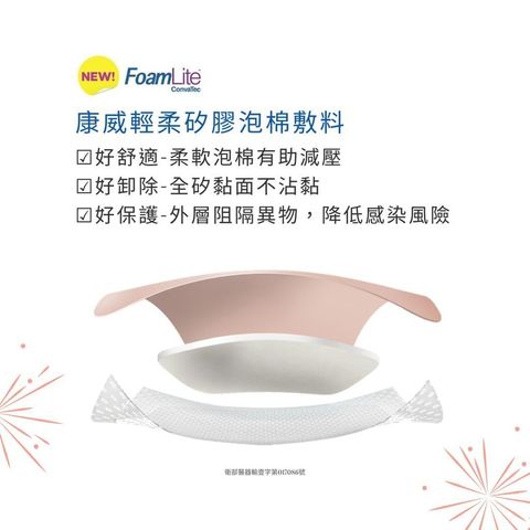 tw-11134207-7r98x-lv46j87ud7ugc2