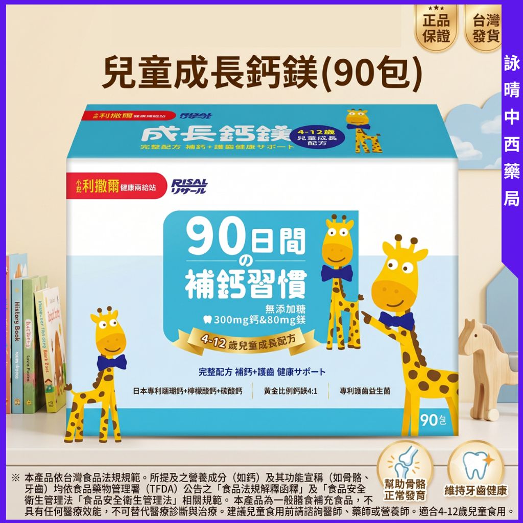 tw-11134207-820lc-mr9kxt9uvbwn13