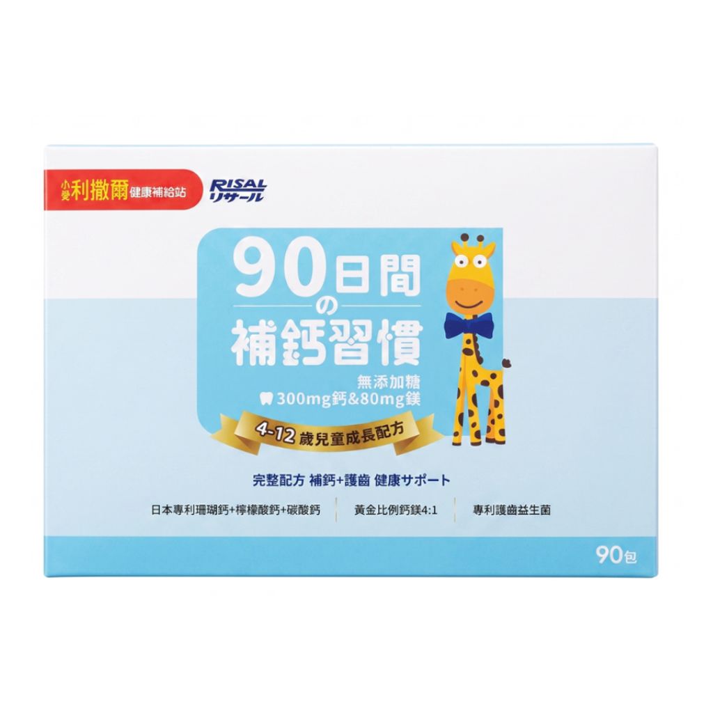 tw-11134207-820l6-mr9k47us5af624