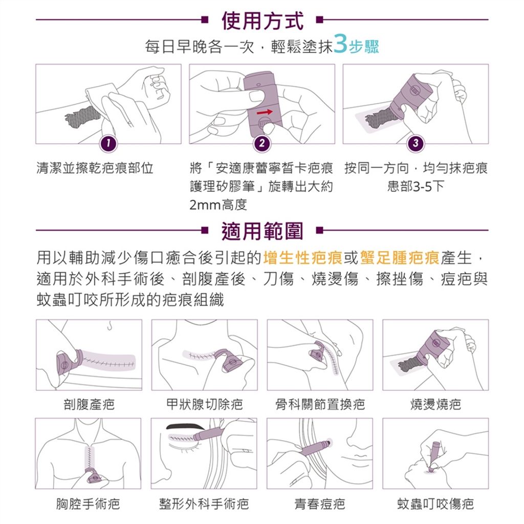 tw-11134207-7r98p-lufykjzeq48mf6