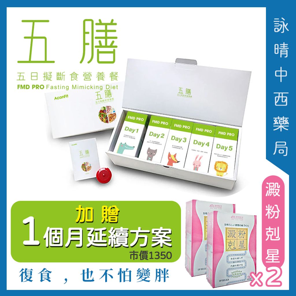 tw-11134207-7qul5-lj52pqca07uc51
