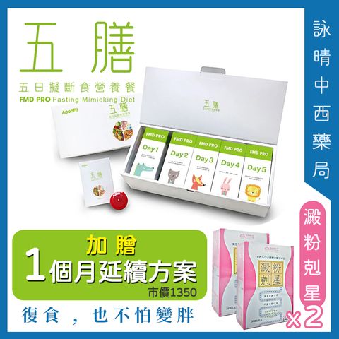 tw-11134207-7qul5-lj52pqca07uc51