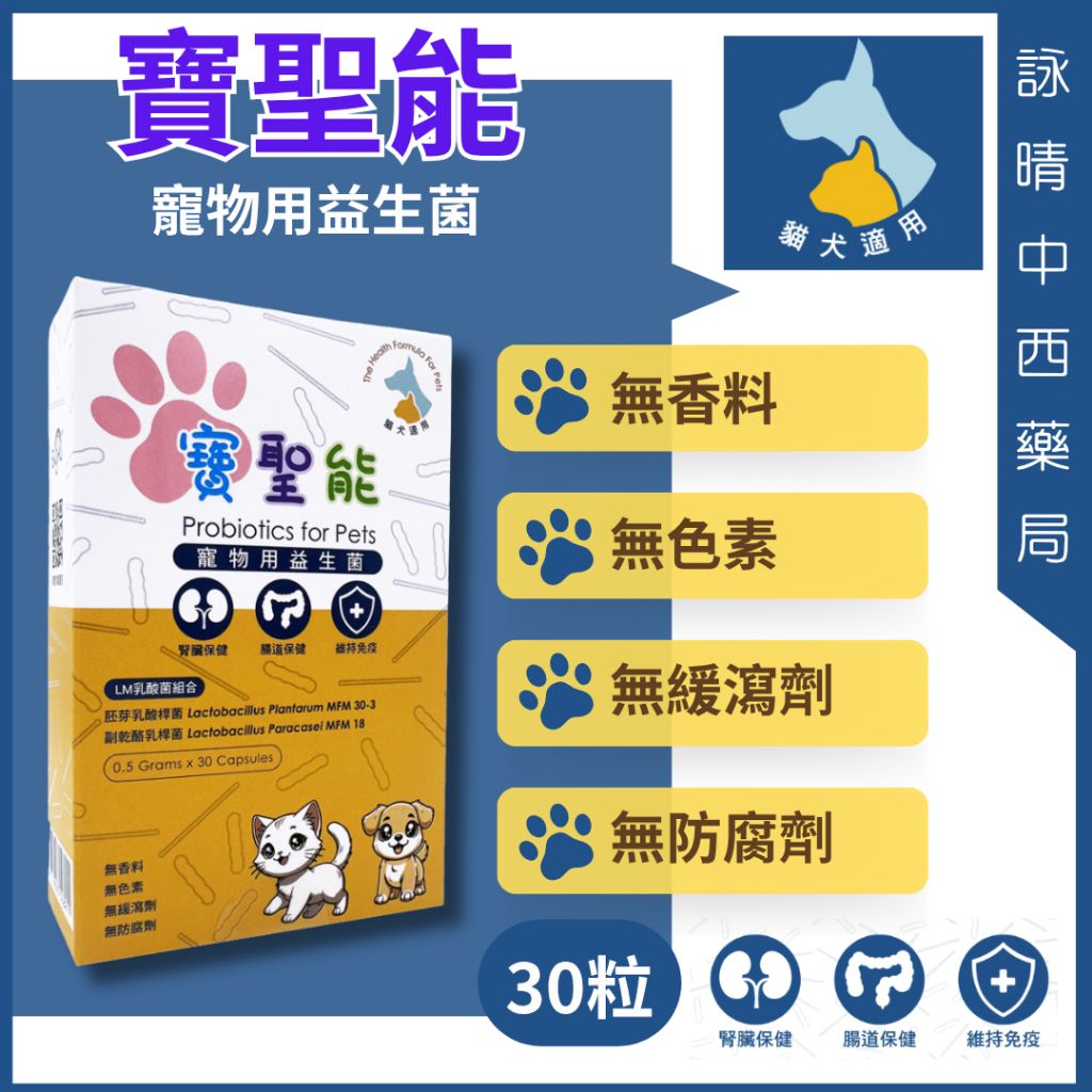 tw-11134207-7ra0h-mbna9cxdc8wj32
