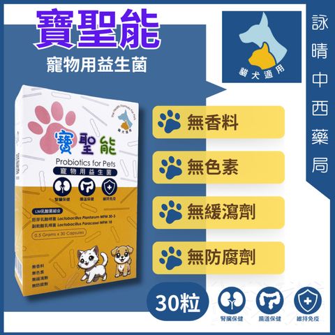 tw-11134207-7ra0h-mbna9cxdc8wj32