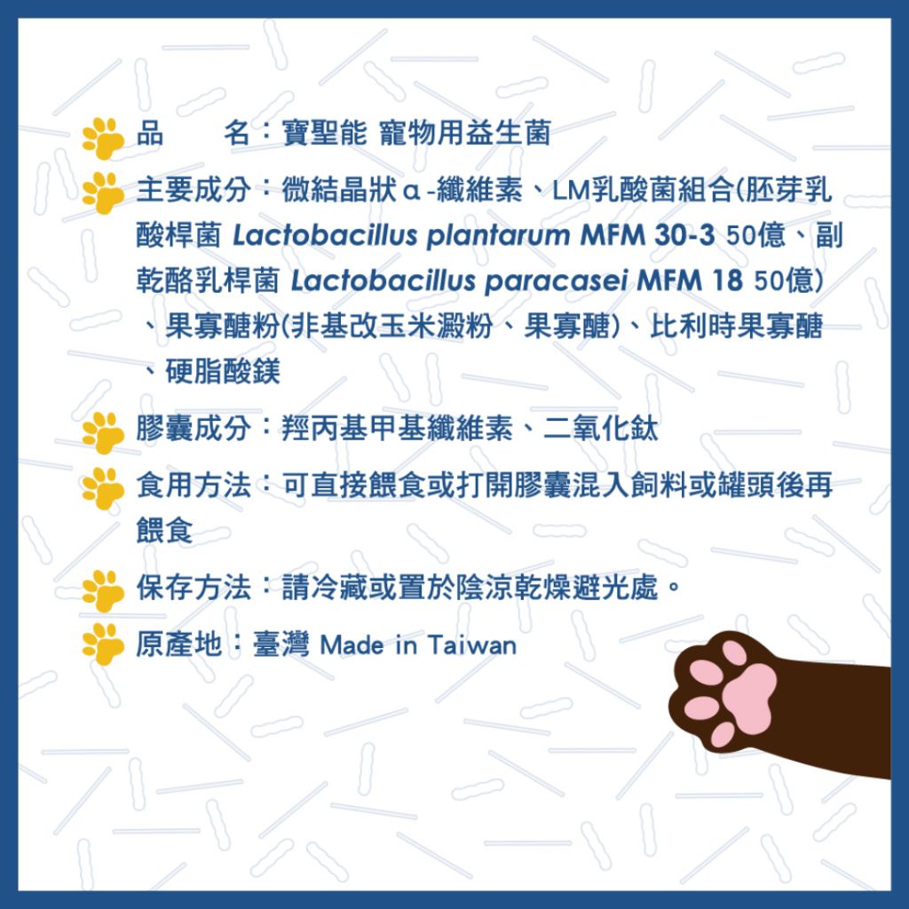 tw-11134207-7ra0m-mbna9d0z6z9gcb