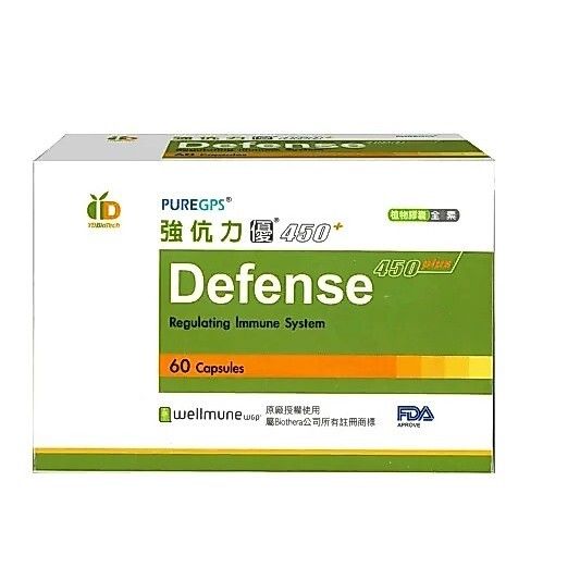 sg-11134201-825a5-mqp82qa610r1f6