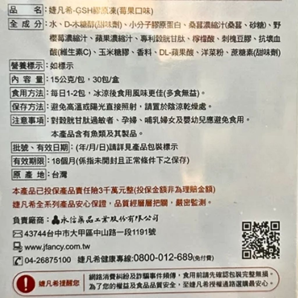 tw-11134207-7rbk4-m96se79vnlra20