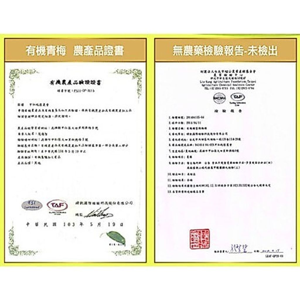 sg-11134201-8259g-mqqsrqp7o64tfa