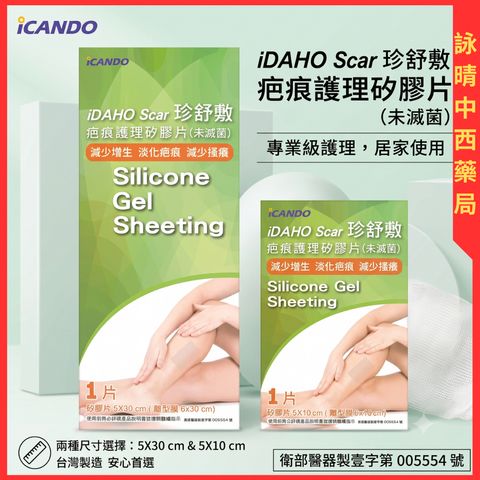 tw-11134207-820l6-mr8d6siwa0av0c