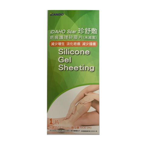 tw-11134207-820la-mr8d81xcbmrm0e