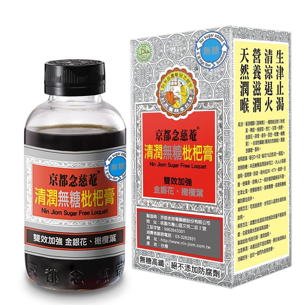 sg-11134201-22100-cud3fiqd9tiv7e