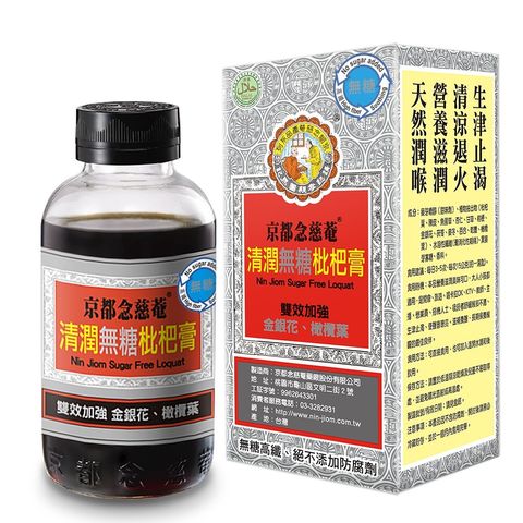 sg-11134201-22100-cud3fiqd9tiv7e