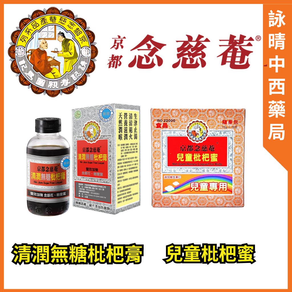 tw-11134207-7ra0i-mcftd4gde7bie4