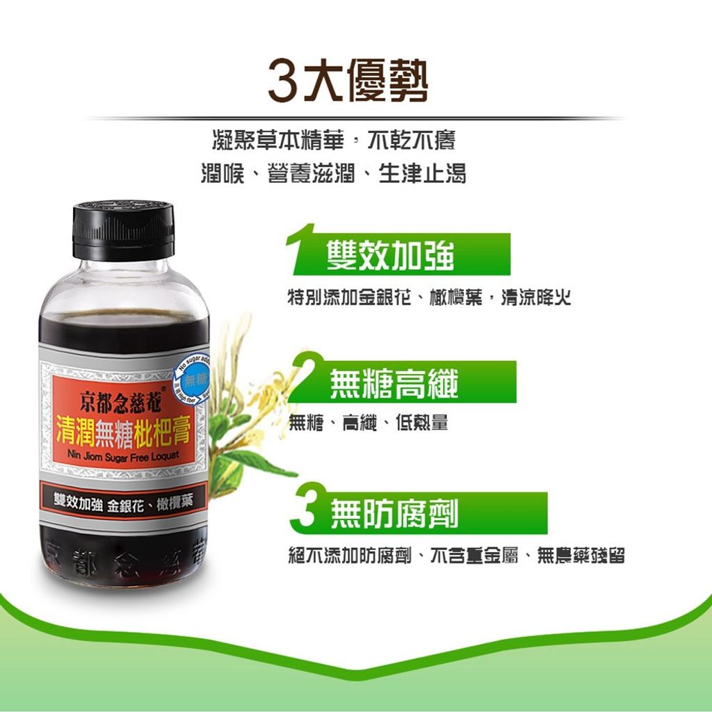 sg-11134201-22100-pf39teqd9tive7