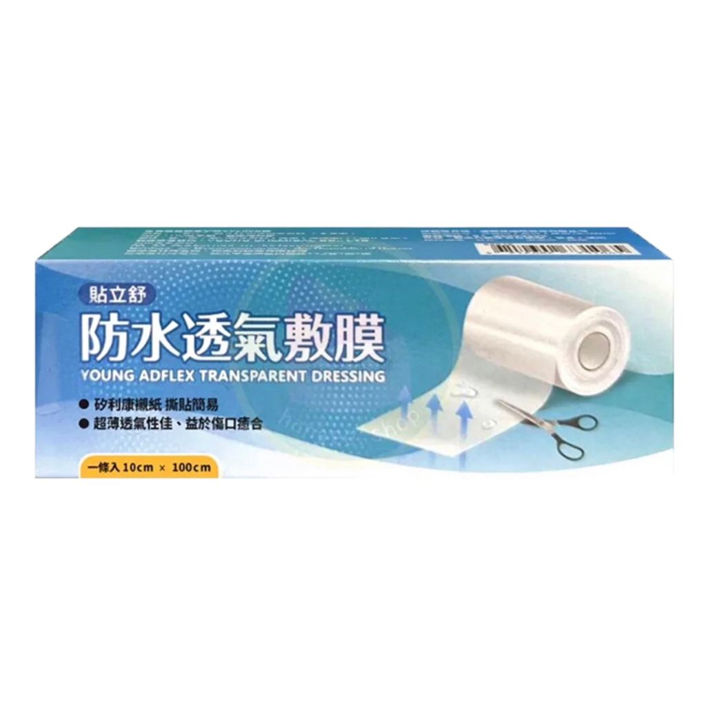 tw-11134207-7r98o-lpt6h9y5va3cf4