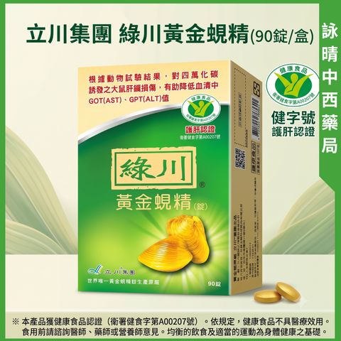 tw-11134207-820lc-mr719tx8nldz54
