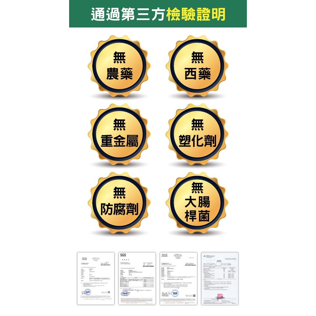 tw-11134207-7r98s-lzobylzklc6s74