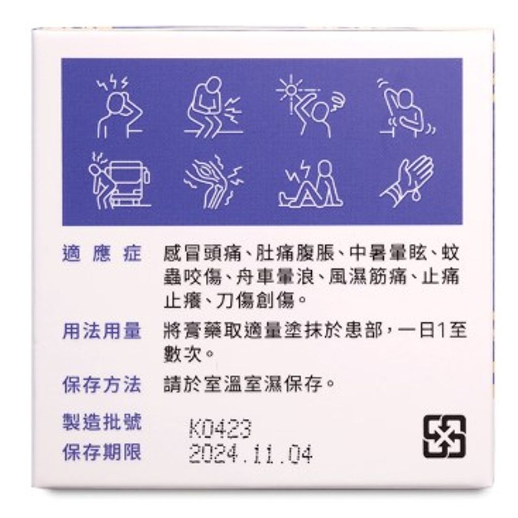 tw-11134207-7qula-lgub82s43ew9ef