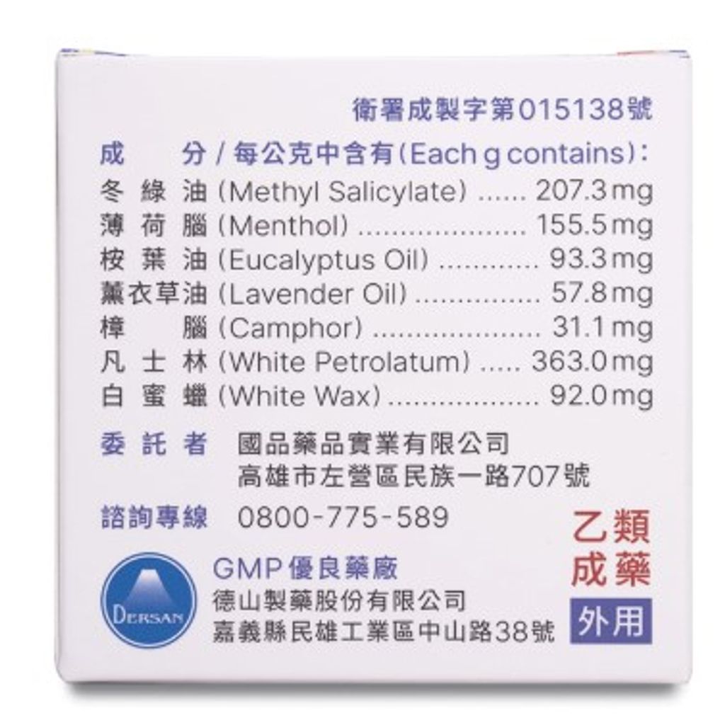 tw-11134207-7qukx-lgub82s44tgpd1