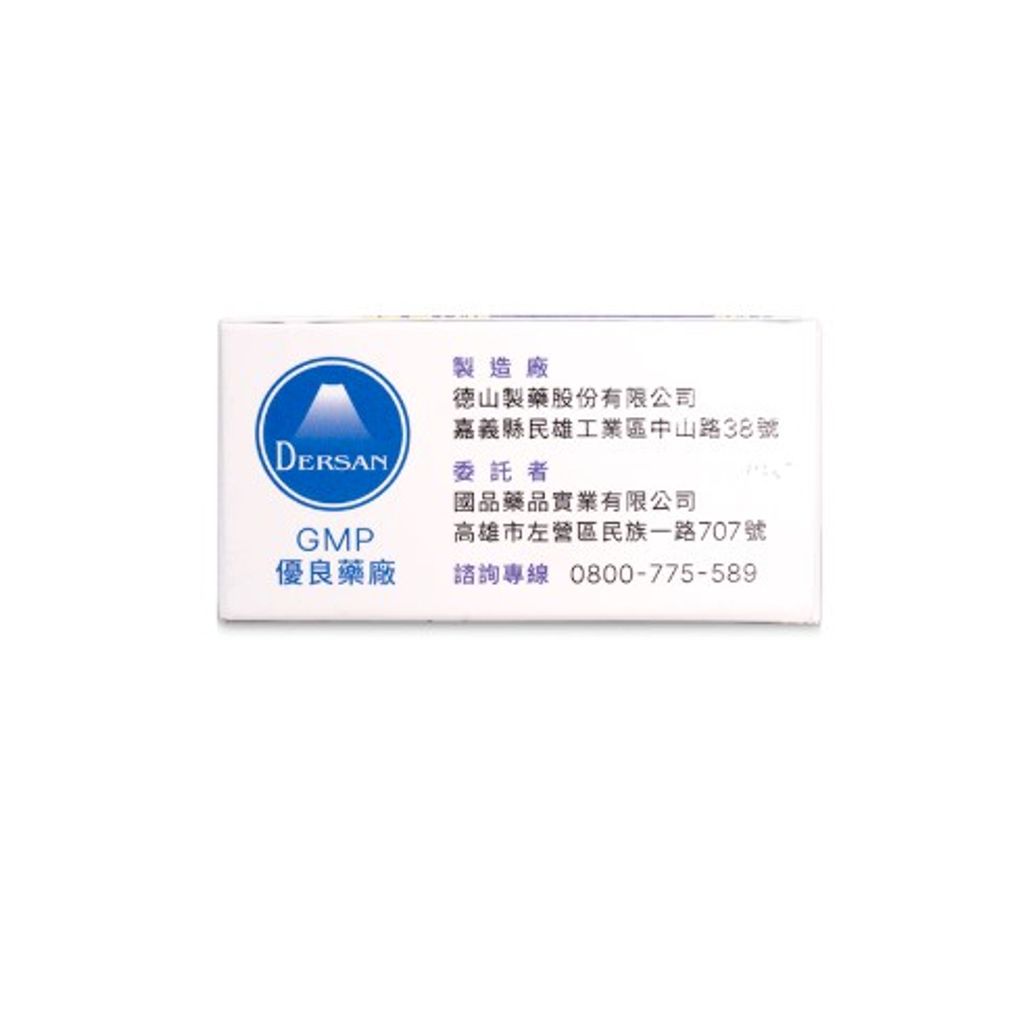 tw-11134207-7qul3-lgub82s46815d7