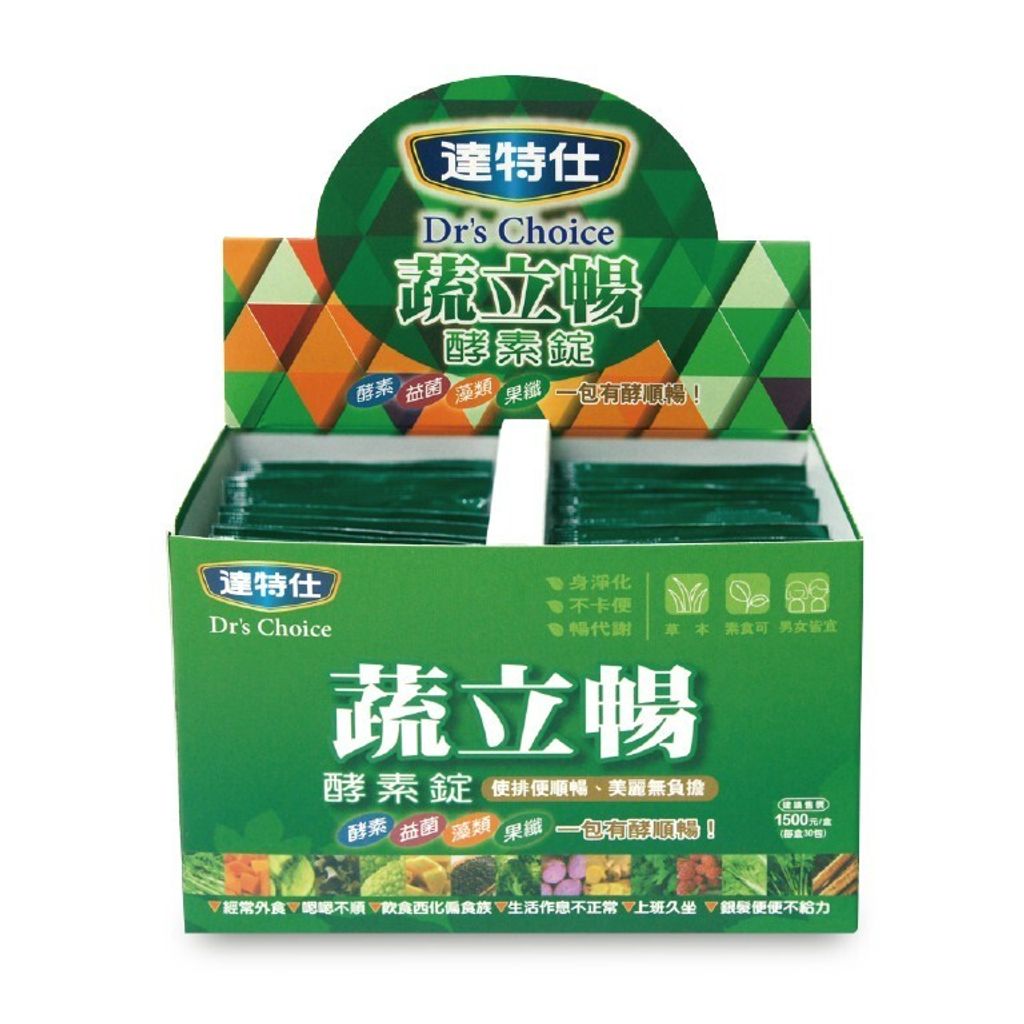 tw-11134207-7r98v-lm932udxq1zv05