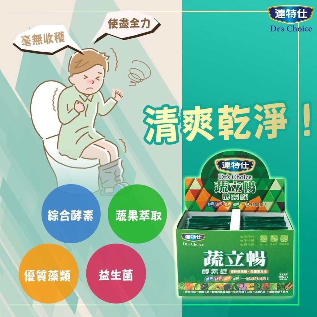 sg-11134201-22110-kgk1mv8bdojv96