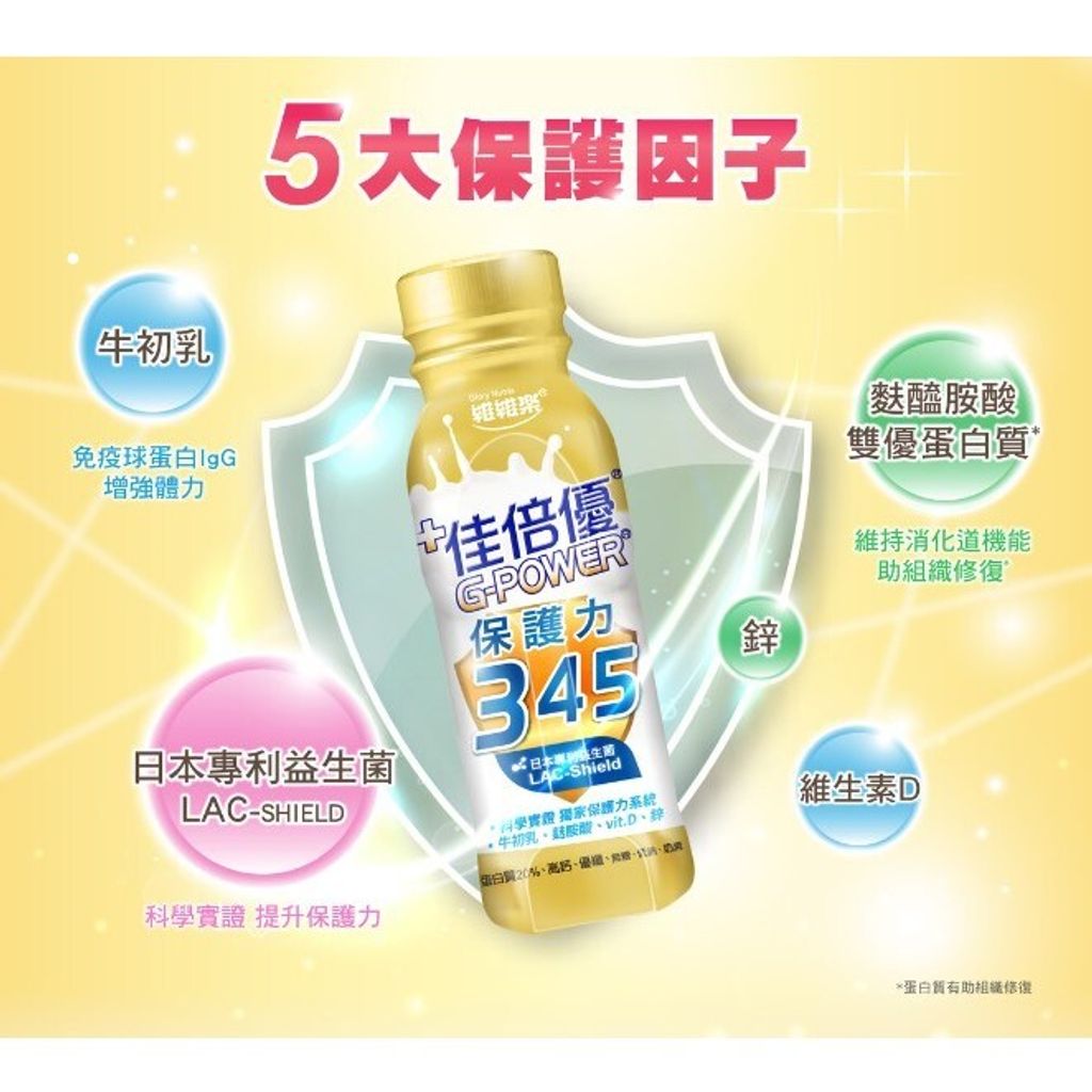 tw-11134207-7r992-lr4axt6uedqg09