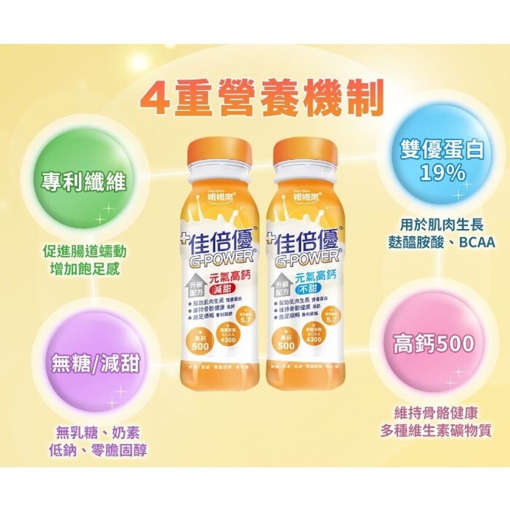 tw-11134207-7r98u-lr4ayc4kq5mw28