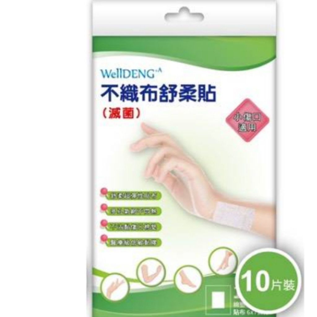 tw-11134207-7ra0g-mc0a4yuce8u1ca