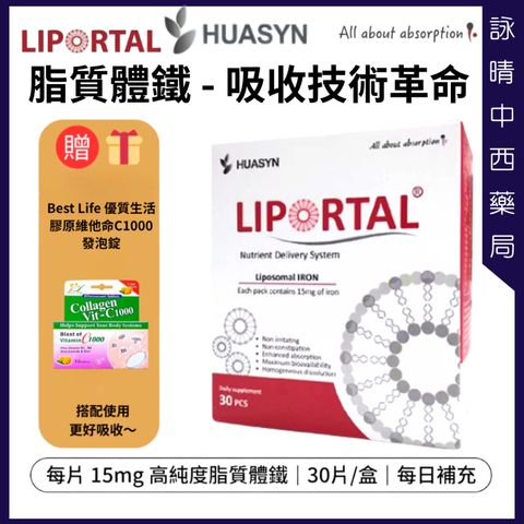 tw-11134207-820lc-mlmxq8r5sx73e1