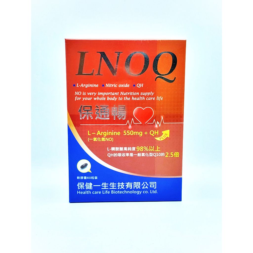 tw-11134207-7qukx-lepcggaedr8h6e