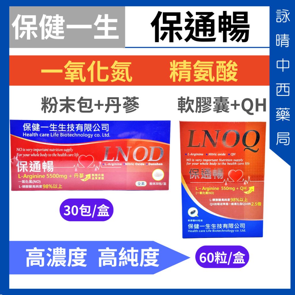 tw-11134207-7rasf-m3a73vfn8rxpe9