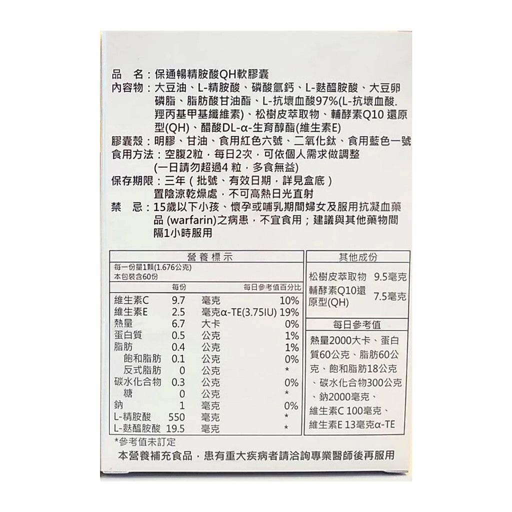 sg-11134201-82596-mqrgnyfdk6q32b