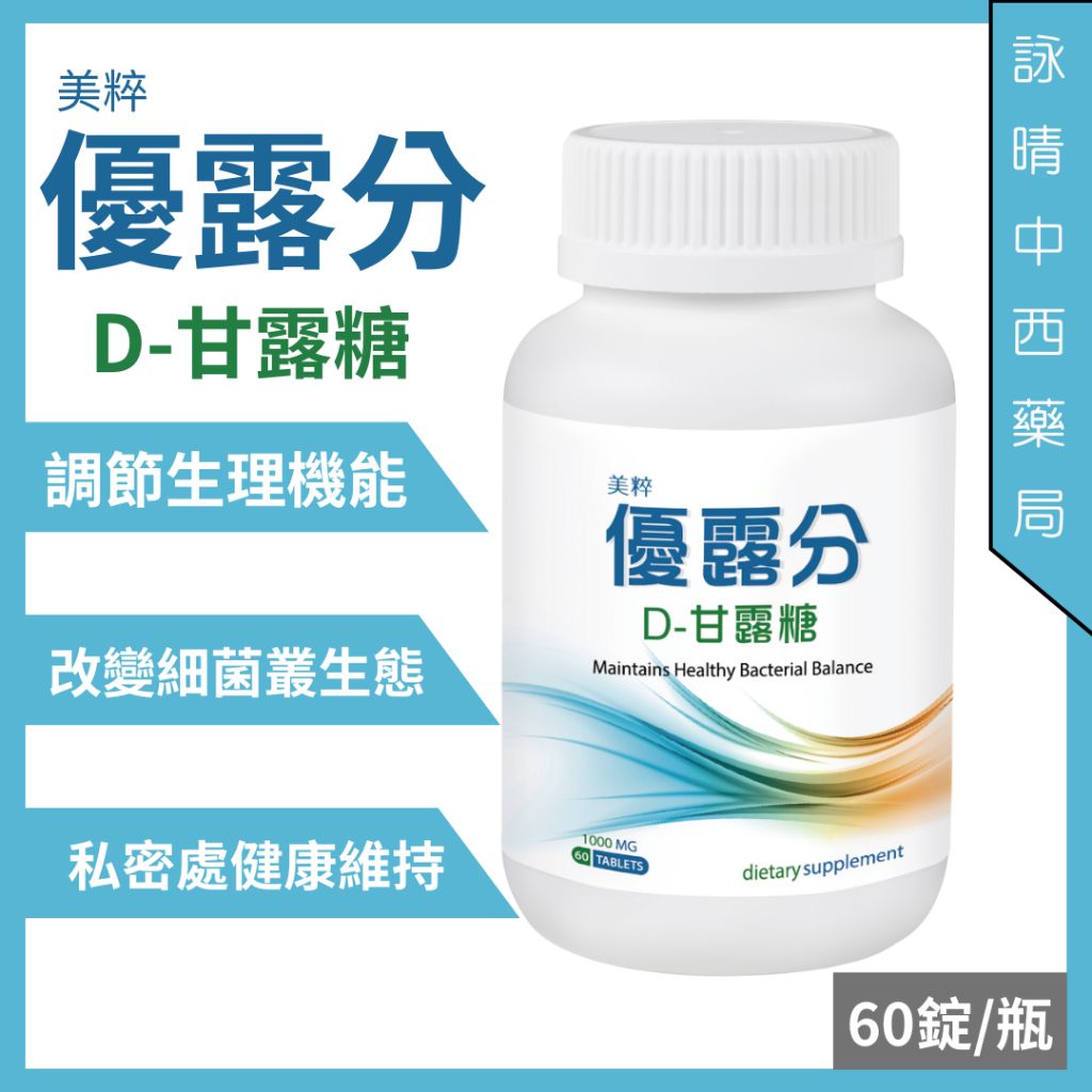 tw-11134207-7rbk0-m7pylqa2dagsd0