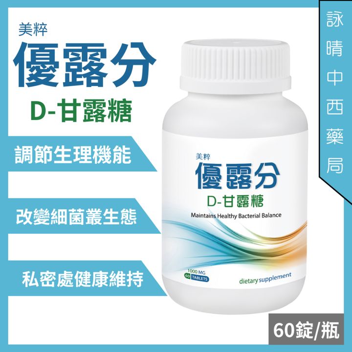 tw-11134207-7rbk0-m7pylqa2dagsd0