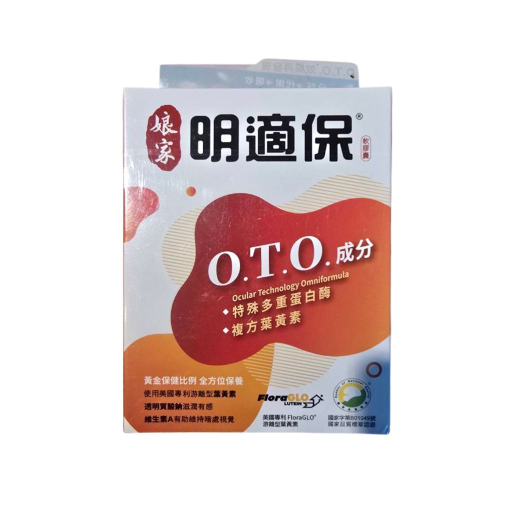 tw-11134207-820lg-mpa8idgl5xxrbb