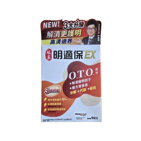 tw-11134207-81ztq-micochxdhrsy58