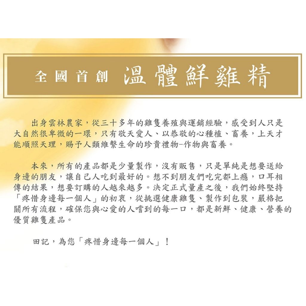 tw-11134207-23020-c5enw5oh8tnvdc