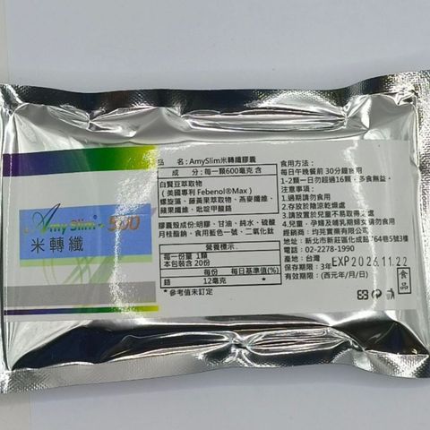 tw-11134207-7r98q-ltq78gc3pwfjc4