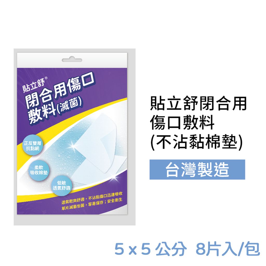 tw-11134207-7quky-ljw976oh85sd22