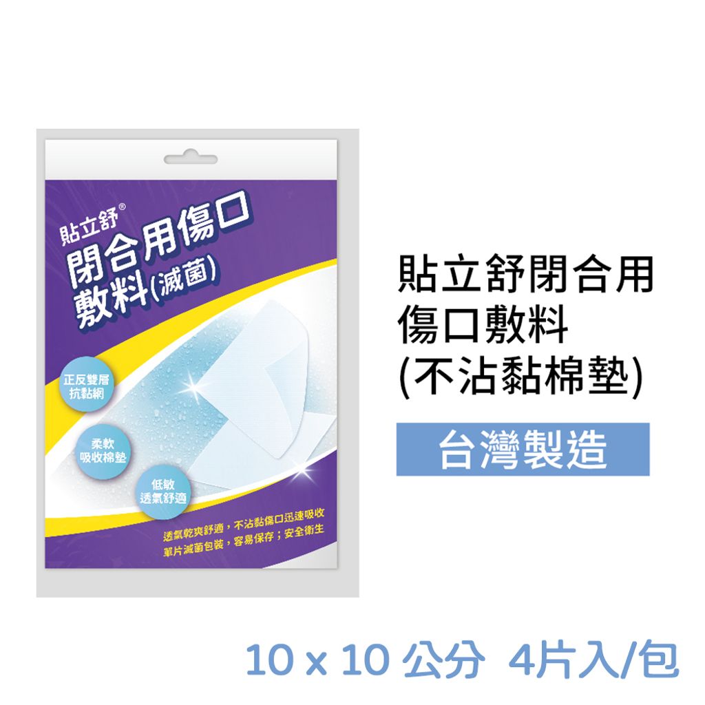 tw-11134207-7qukx-ljw976ohayx974
