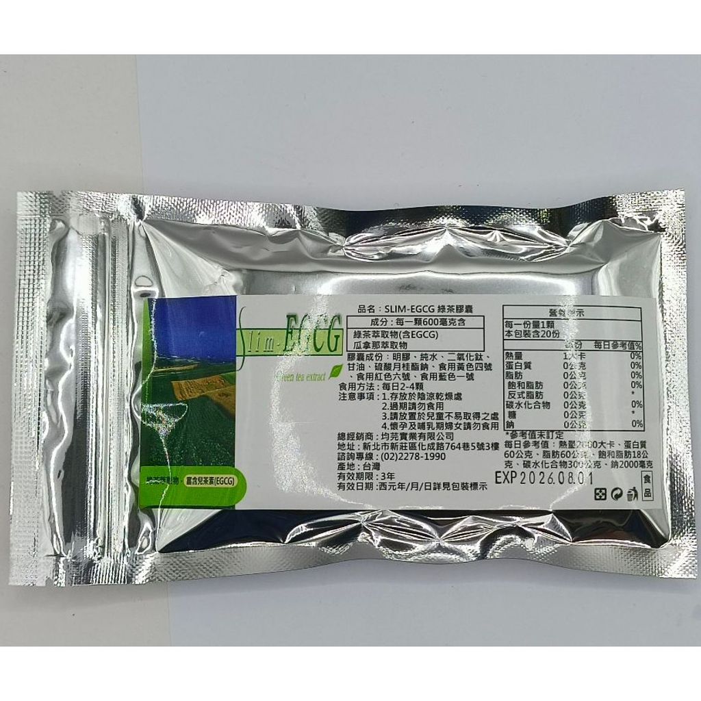tw-11134207-7r98s-ltow8mg4dva306