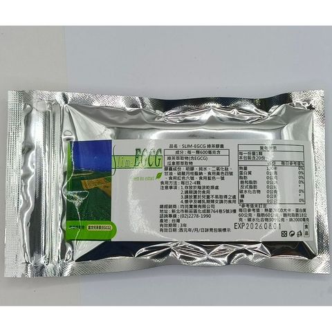 tw-11134207-7r98s-ltow8mg4dva306