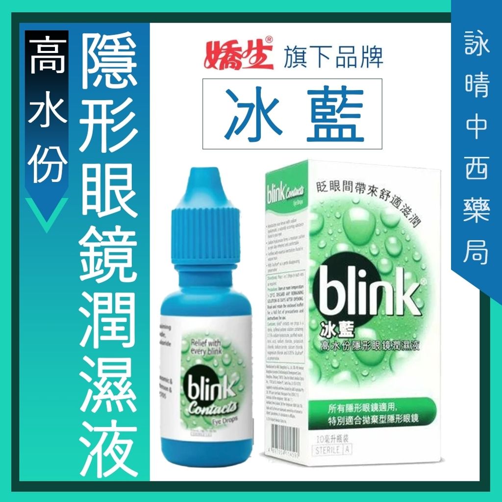tw-11134207-7r98w-lnpai2g4q525b3