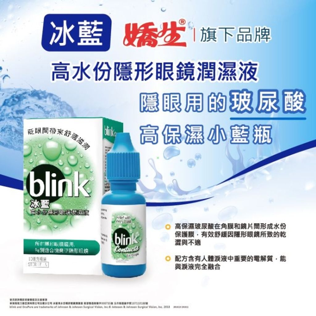 tw-11134207-7r98y-lnpai2g4sy7111