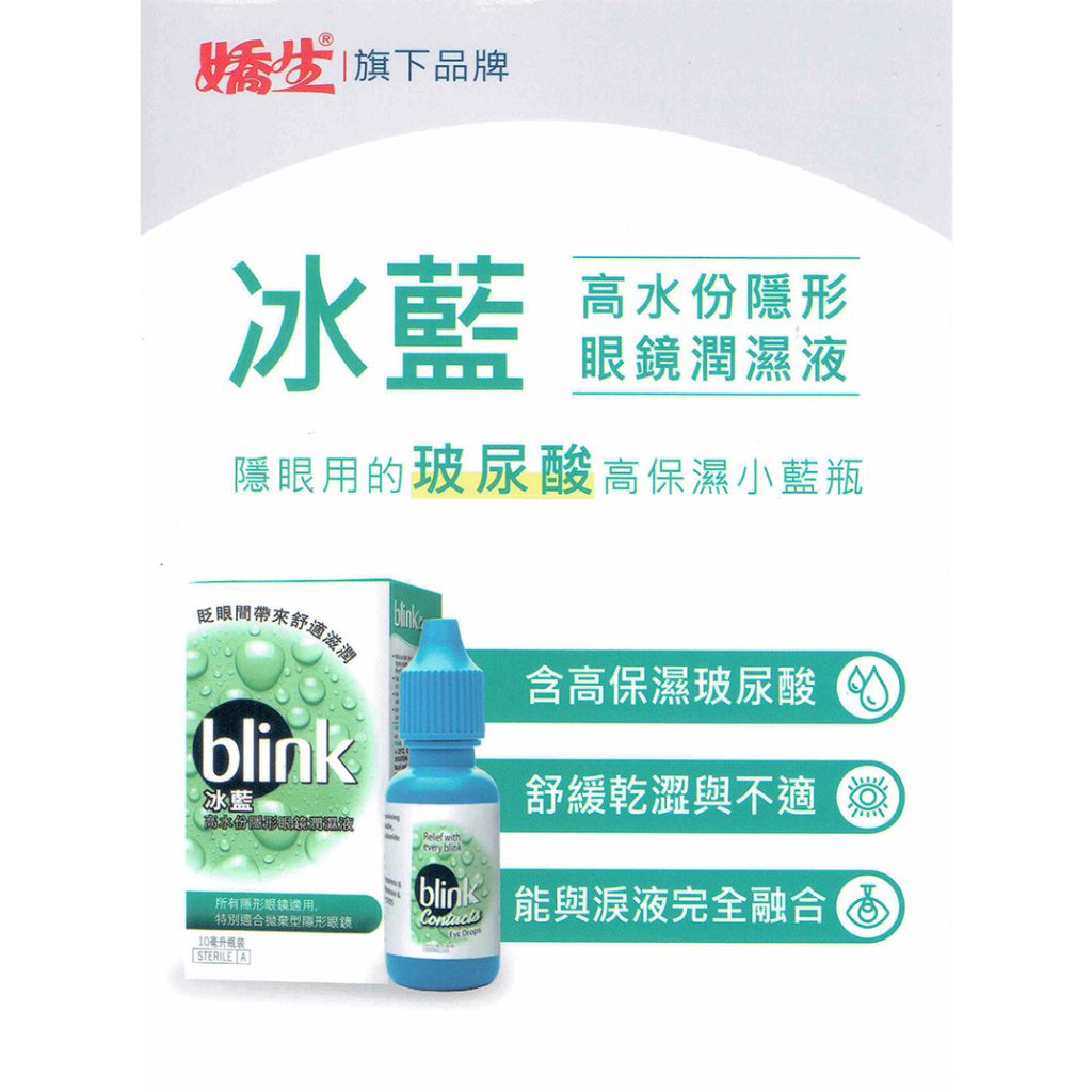 tw-11134207-7r990-lnpai2g4ucrh8a