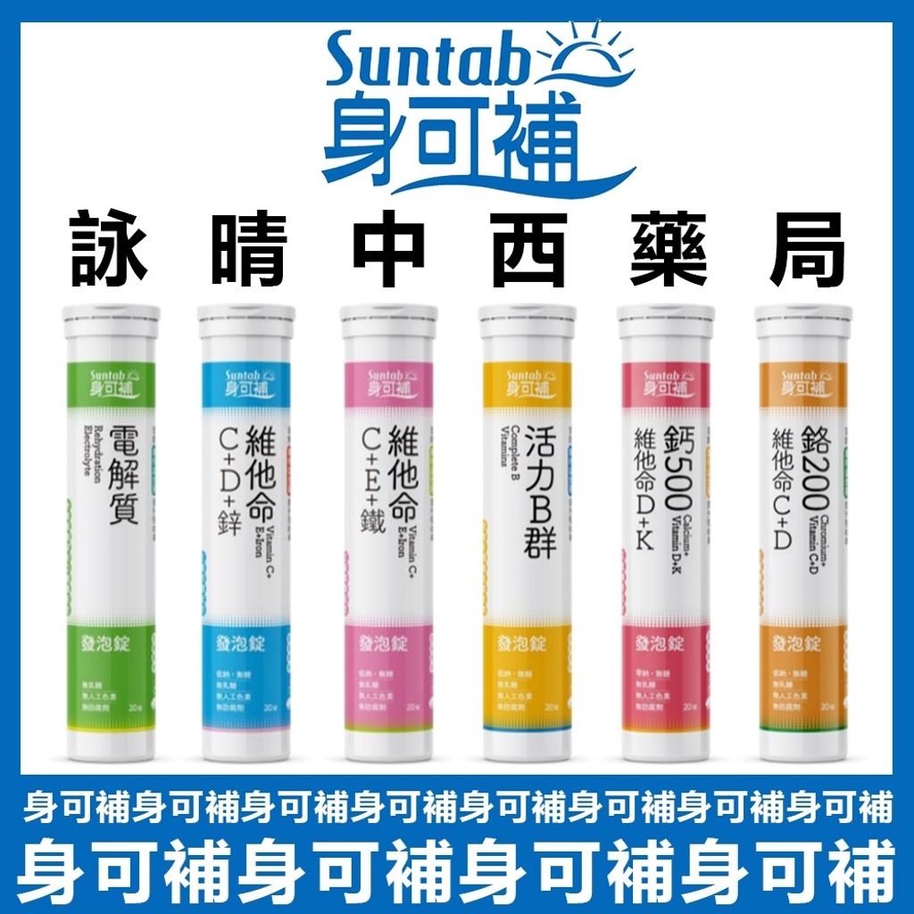 tw-11134207-7r98q-luu1385sb5rqb6