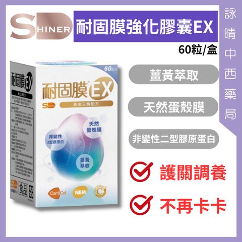 tw-11134207-7ras9-m1hxmzttaja543