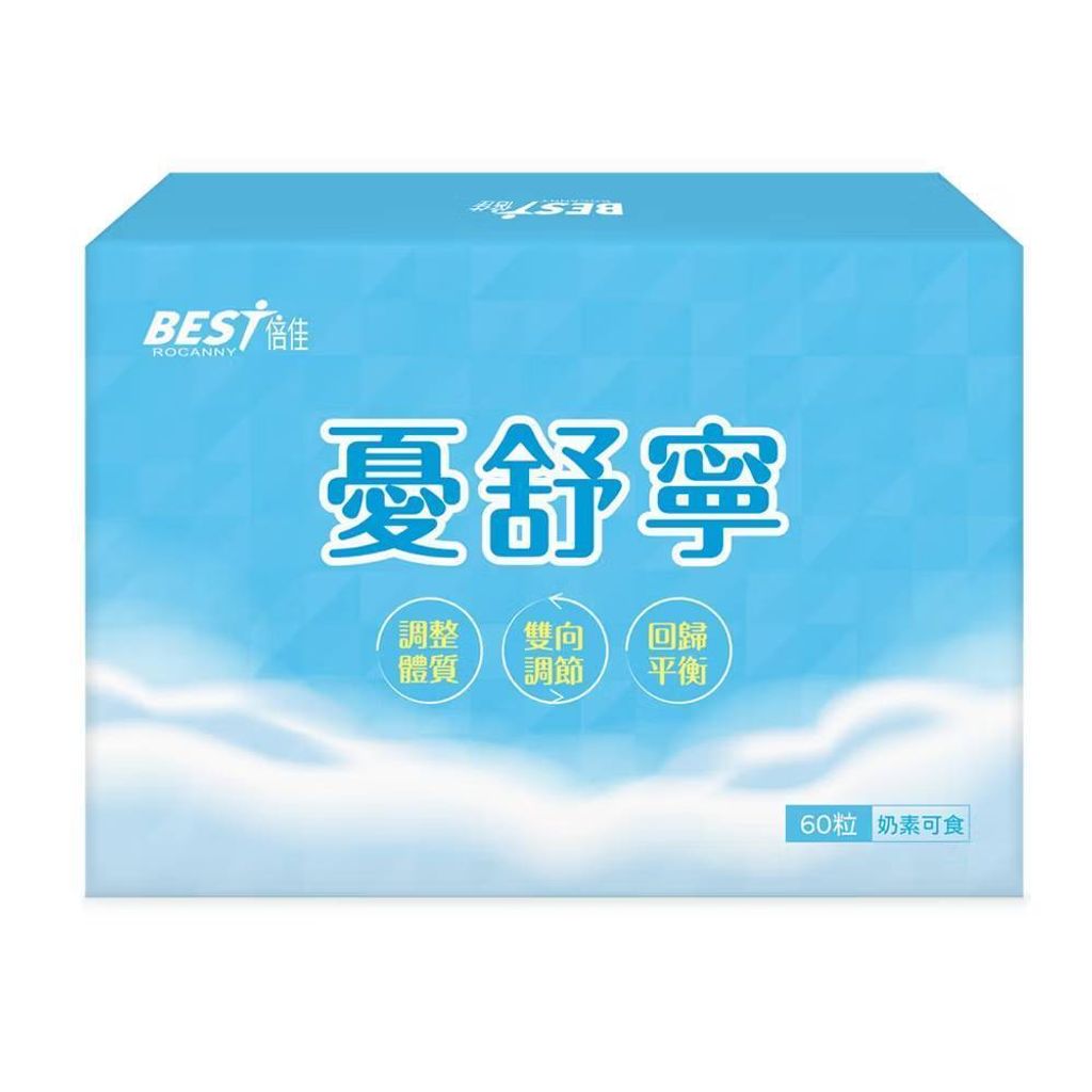 tw-11134207-7r98o-m03bh7kc6yuf0b